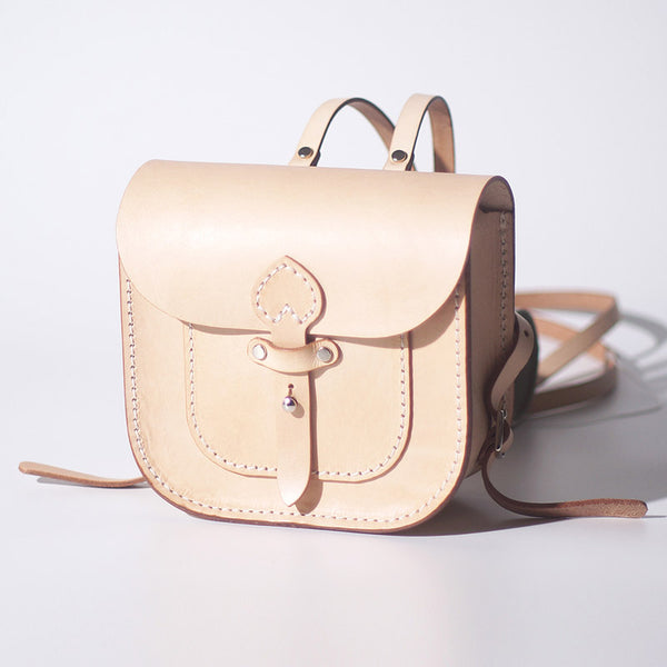 Ladies Mini Leather Fashion Backpack 
